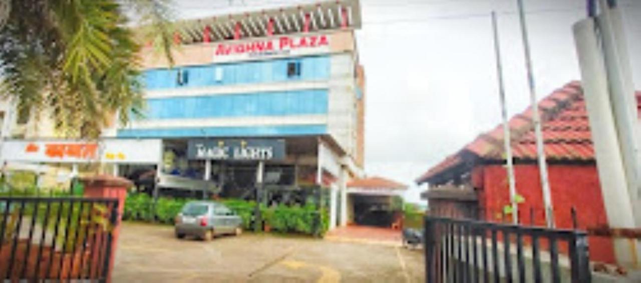 Hotel Maratha Residency,Ratnāgiri Eksteriør bilde
